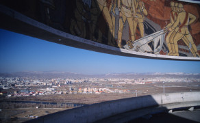 Soviet View of Ulaanbaatar