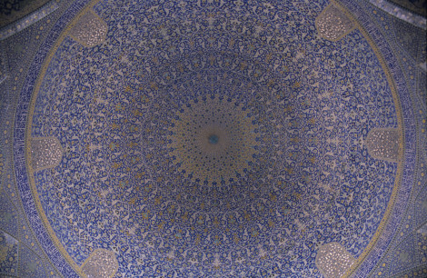 Ceiling Art at the Imam Mosque