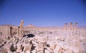 Ancient City of Palmerya