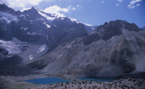 Overlooking Kulikalon Basin