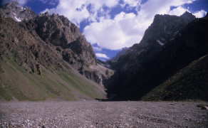 Batura Glacial Valley
