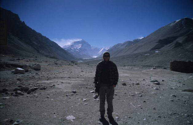 Mount Everest Base Camp and Me