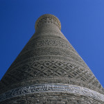 Bukhara Monument