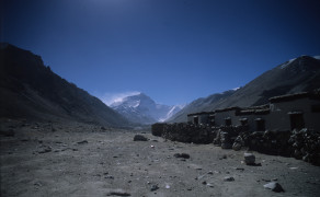 View From Mount Everest Base Camp