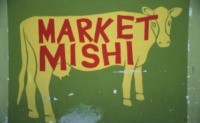 Market Mishi