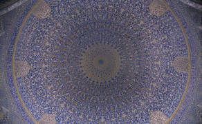 Ceiling Art at the Imam Mosque