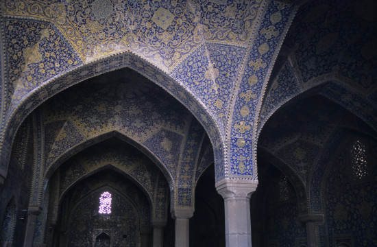 Arches at the Imam Mosque