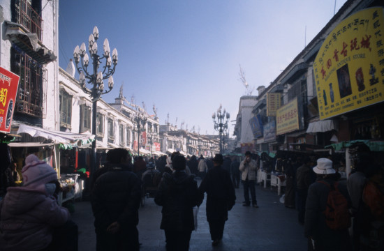 Streets of Lhasa