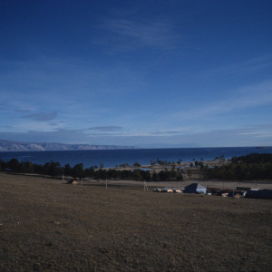 Olkhon Island Vista