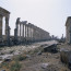 Apamea