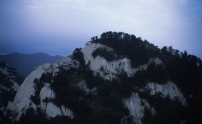 Huashan Mountain