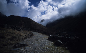 El Chorro Inca Trail