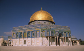 Dome on the Rock